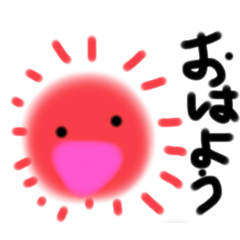 [LINEスタンプ] 天気くんたち