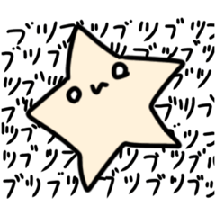 [LINEスタンプ] 口の悪い海の仲間たち