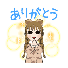 [LINEスタンプ] くま好きの女の子