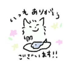 [LINEスタンプ] こころがゆるむ絵をスタンプにしたよ！