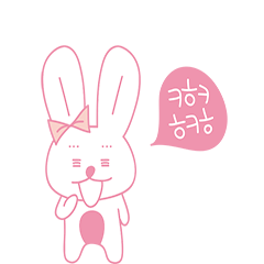 [LINEスタンプ] ピンクラビ