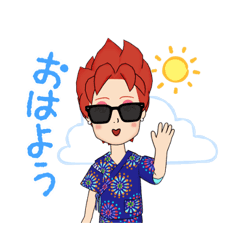 [LINEスタンプ] 花火だぜ