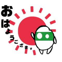 [LINEスタンプ] 粒レンジャン