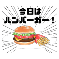 [LINEスタンプ] 人気料理・定番ごはんのイラスト 献立報告