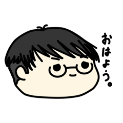 [LINEスタンプ] めがねさんのためのスタンプ