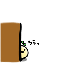 [LINEスタンプ] ひよこな豆