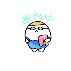 [LINEスタンプ] 新・やる気の無いあざらし