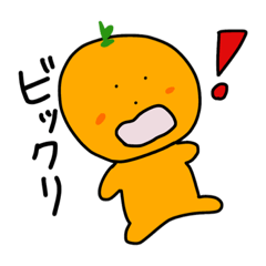 [LINEスタンプ] ほのぼのふるーつ3