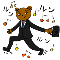 [LINEスタンプ] 頑張れ！クマサラリーマン！！