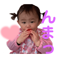 [LINEスタンプ] 來茉7