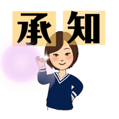 [LINEスタンプ] ジム方