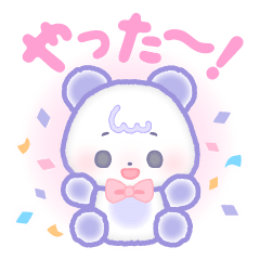 [LINEスタンプ] FANCY ANIMALS スタンプ