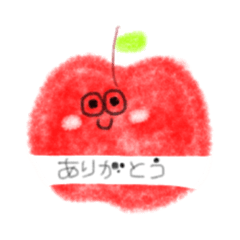 [LINEスタンプ] りんごとりんご 