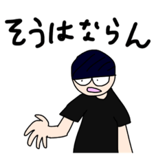 [LINEスタンプ] 手抜きだよ全員集合！wawawawawaなスタンプ