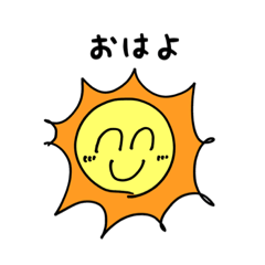 [LINEスタンプ] にこちゃんズー