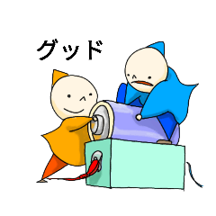 [LINEスタンプ] スーパーこびとスペシャル