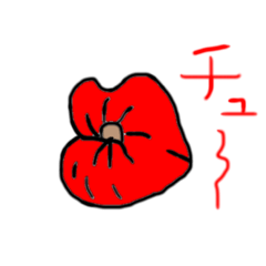 [LINEスタンプ] dodoスタンプ 口