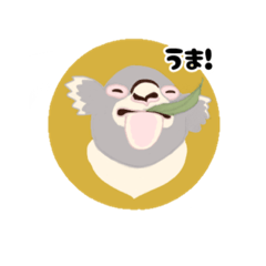 [LINEスタンプ] ハッピーな生き物