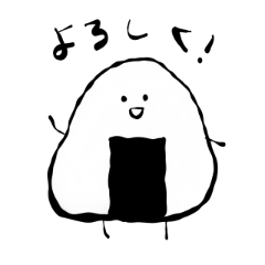 [LINEスタンプ] 買ってきて欲しいもの