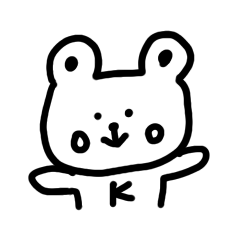 [LINEスタンプ] クマクマのすけー