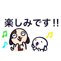 [LINEスタンプ] ほうむくん（ていねい_2）