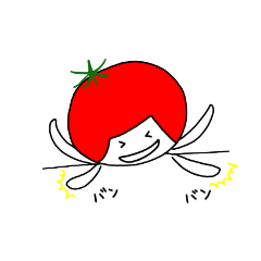 [LINEスタンプ] トマトニイ(敬語)