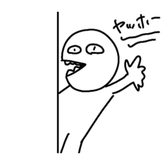 [LINEスタンプ] とてもクールなスタンプ