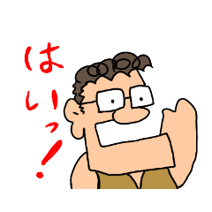 [LINEスタンプ] 原始人コウジヨン