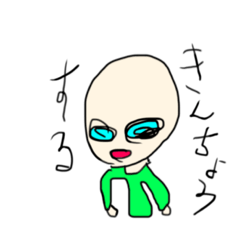 [LINEスタンプ] dodoスタンプ 子どもの画像（メイン）