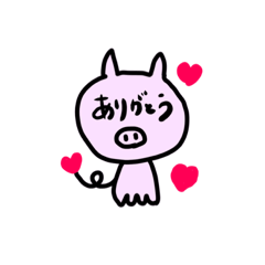 [LINEスタンプ] ばーらむゆー