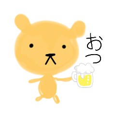 [LINEスタンプ] 日常生活のくまさん