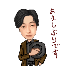 [LINEスタンプ] ❀舞羽