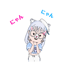 [LINEスタンプ] 猫のCat