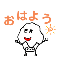 [LINEスタンプ] フラッフィー QQQ