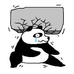 [LINEスタンプ] 太極拳パンダと愉快な仲間たち