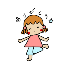 [LINEスタンプ] おかめちゃん2