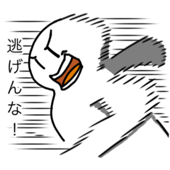 [LINEスタンプ] 何の変哲もない奴第二弾