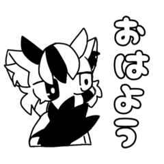 [LINEスタンプ] いんこのオリケモスタンプ☆