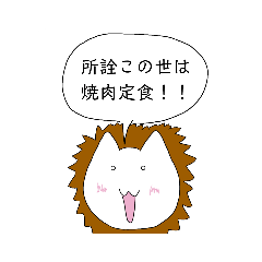 [LINEスタンプ] 権左衛門s'すたんぷ      〜猫猫の憂鬱編〜