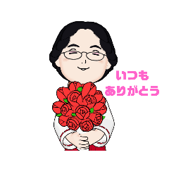 [LINEスタンプ] 昭和風な女子