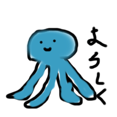 [LINEスタンプ] たこ型宇宙人のピースン