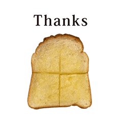 [LINEスタンプ] おいしいバタートースト と 英語 Englishの画像（メイン）