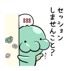 [LINEスタンプ] 邪神様の託児所1