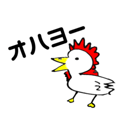 [LINEスタンプ] 画伯のお絵かきシリーズ