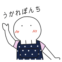 [LINEスタンプ] ははの日withぶーにゃん