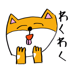 [LINEスタンプ] ペロ柴スタンプ