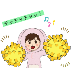 [LINEスタンプ] 着ぐるみGIRL