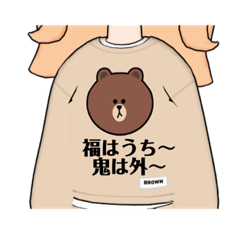 [LINEスタンプ] 服じゃないよ福だよ！