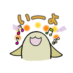 [LINEスタンプ] 虹と一緒 【日常編】