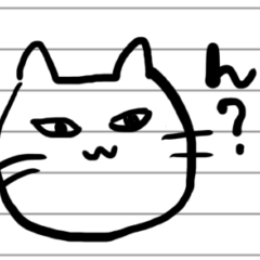 [LINEスタンプ] ノートの片隅に描いたネコ